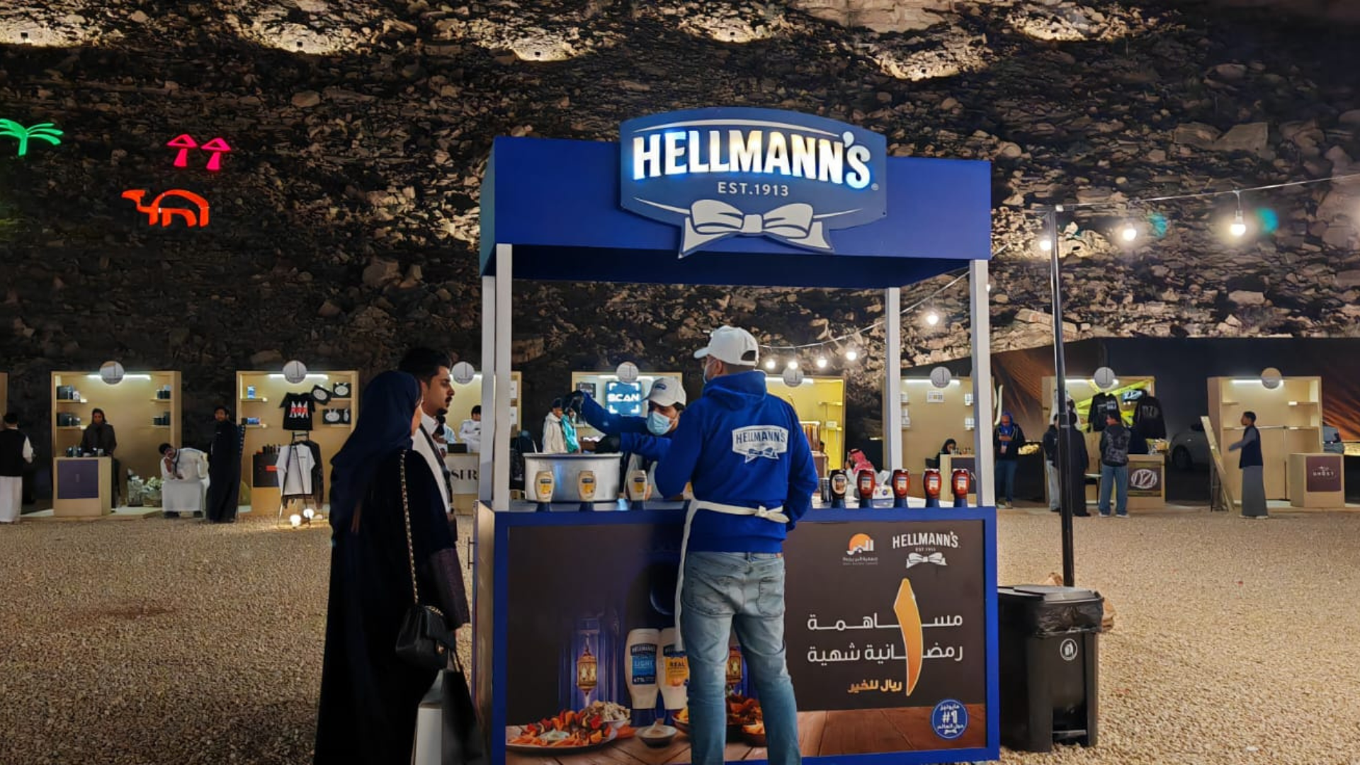 Hellmann’s fries stand