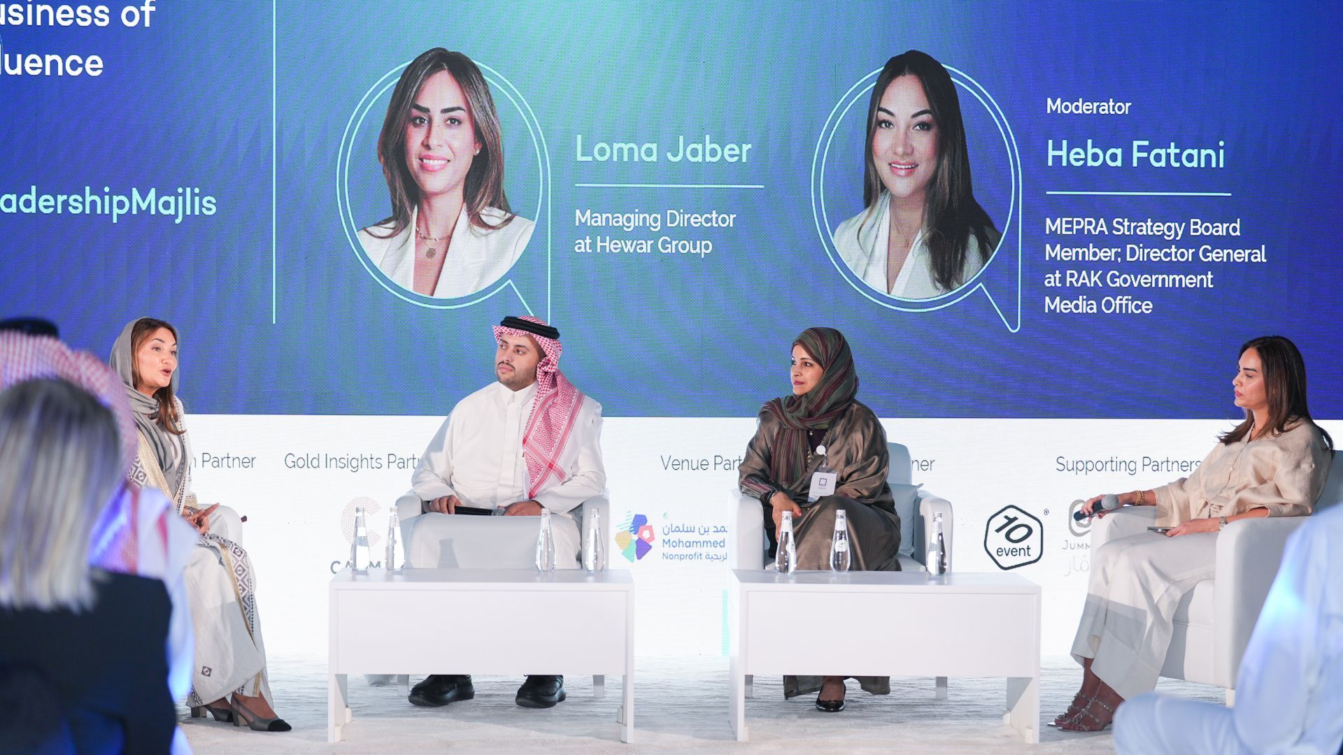 Noor Balfaqeeh in a panel discussion