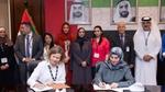 Unilever and AUE signing MoU