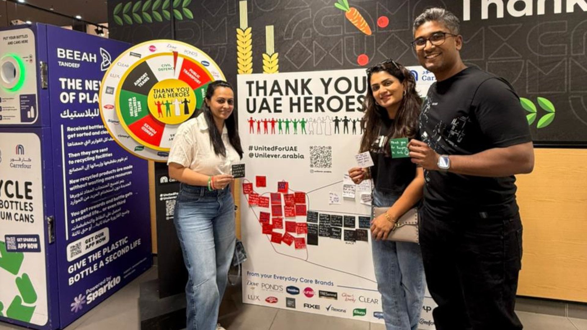 Customers at United for UAE campaign in stores