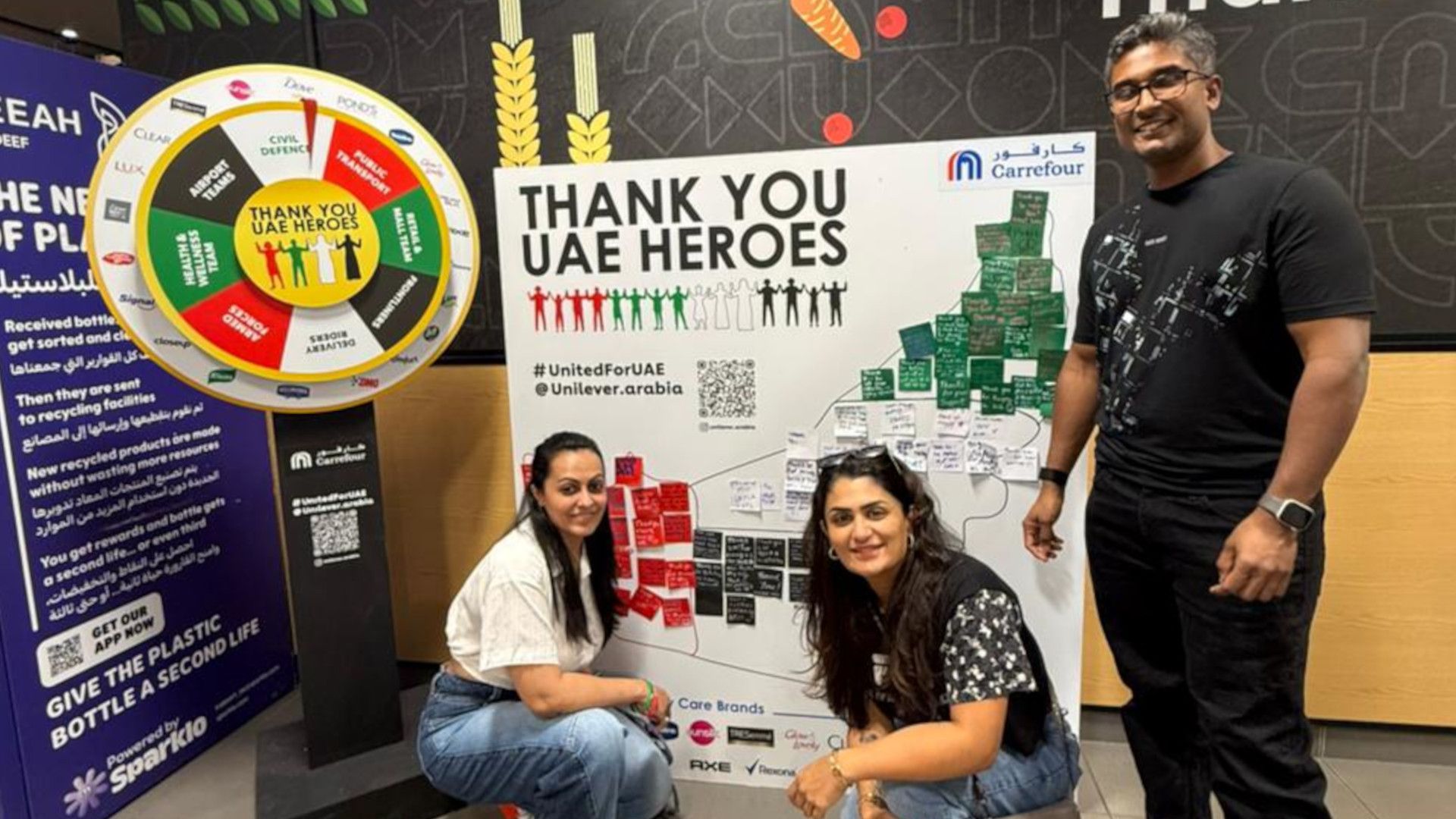 Customers at United for UAE campaign in stores