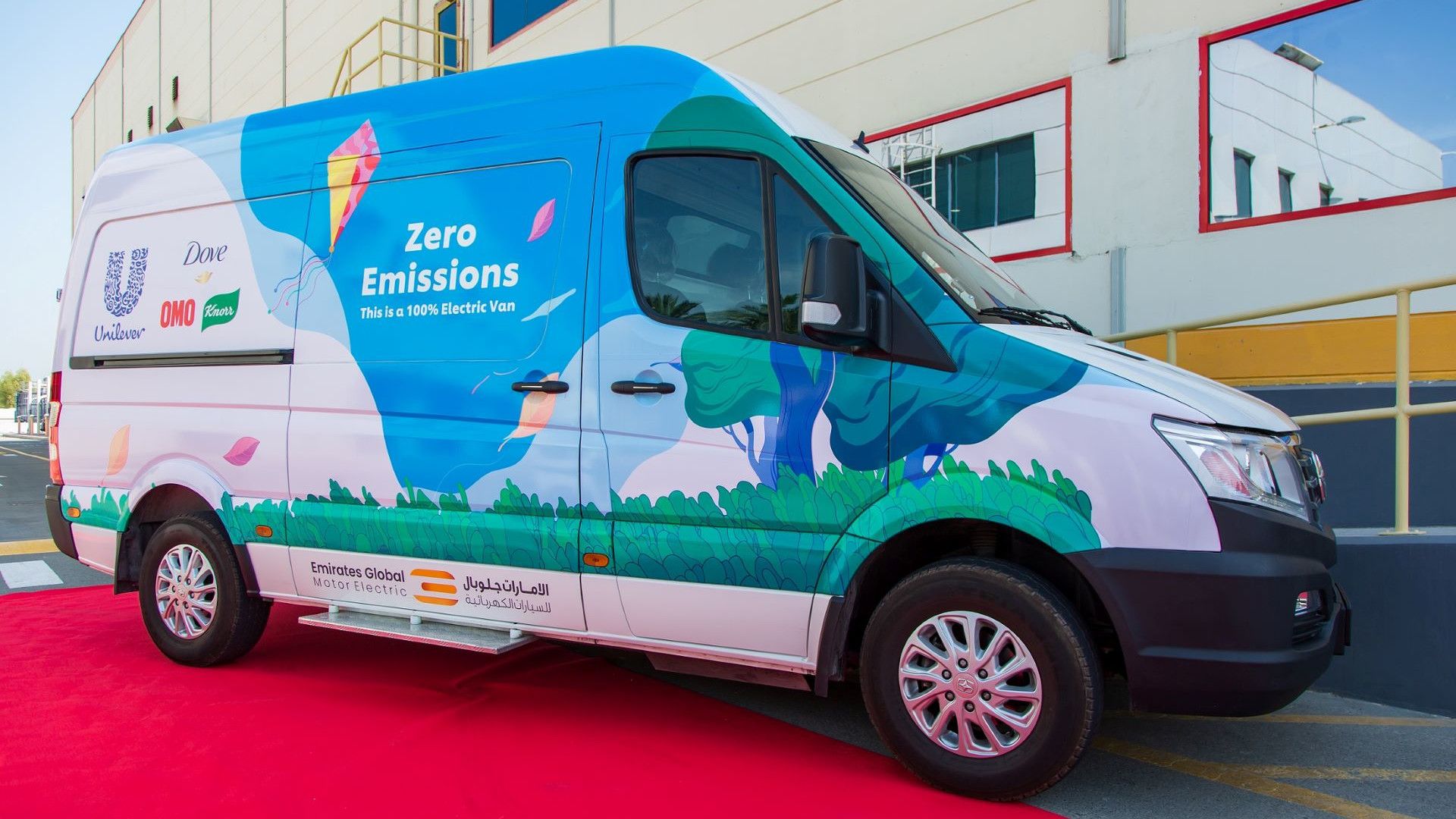 The first ever Electric Van in the UAE.