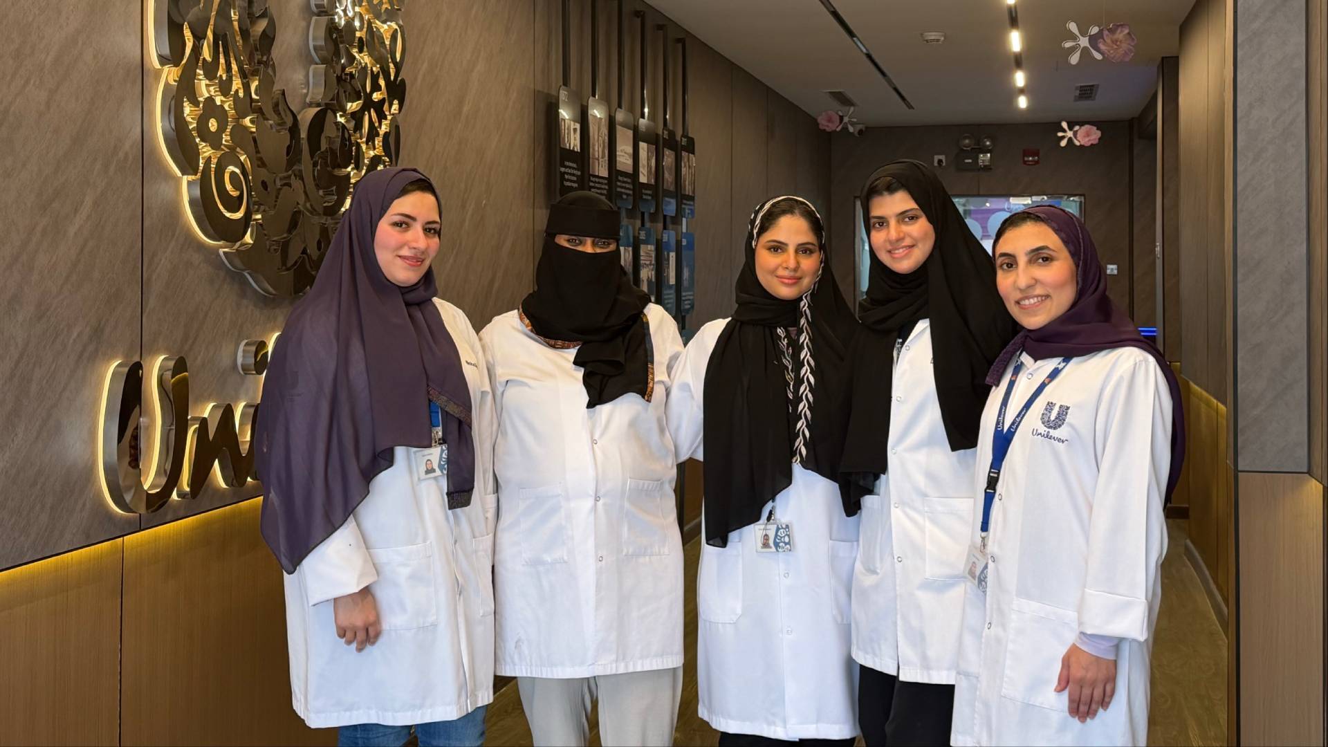 Women working at Binzagr Unilever factory