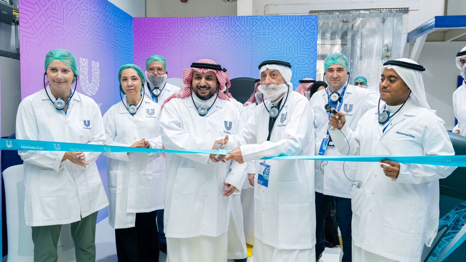 Unilever leaders, partners and senior government officials.