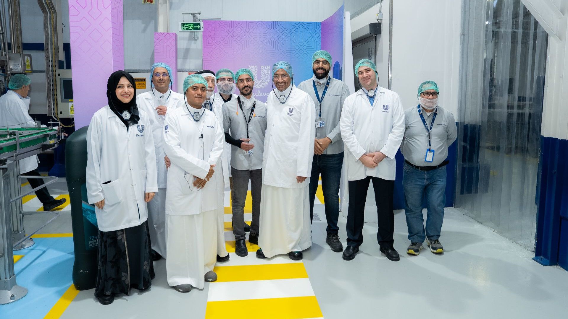 Group picture with Minister of Ministry of Industry and Mineral Resources at Binzagr Unilever Factory in Jeddah.