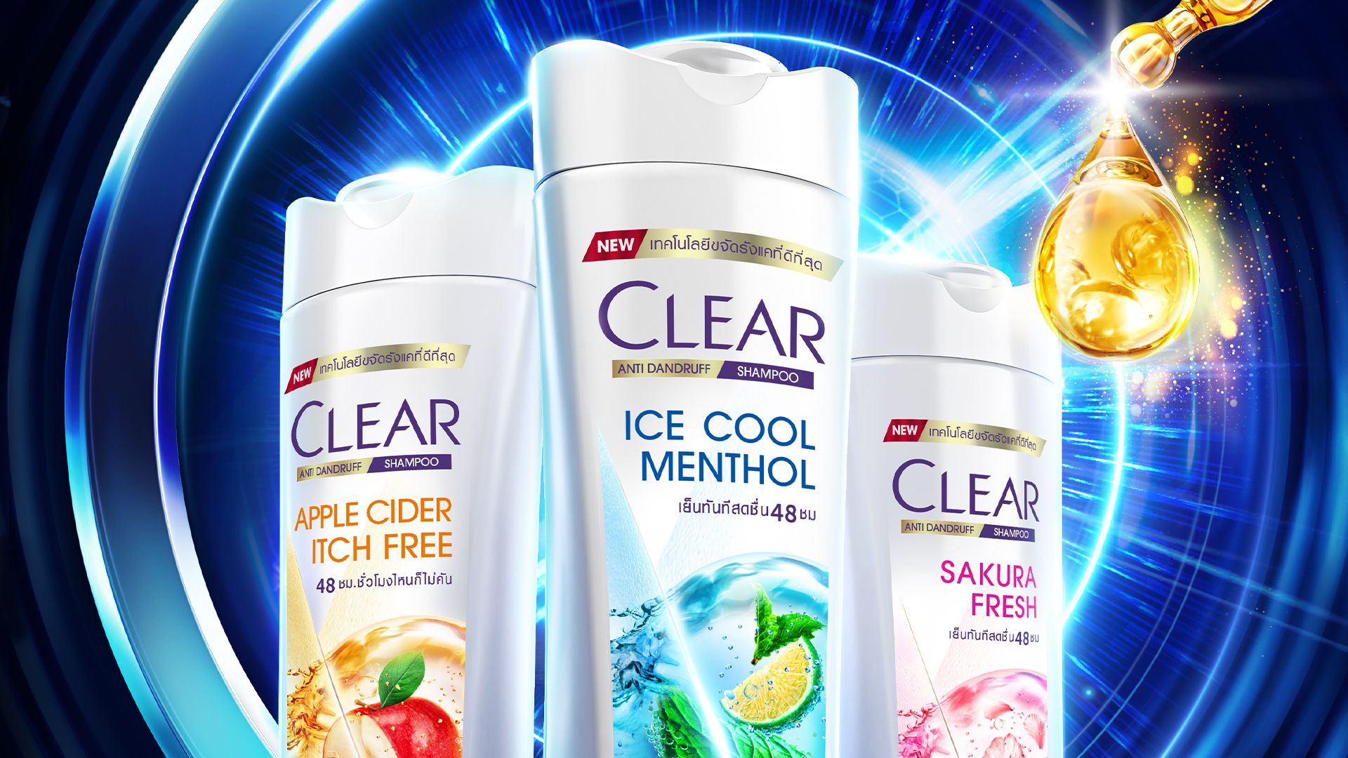 White bottles of Clear anti-dandruff shampoo. Unilever’s Clear shampoo uses ingredients such as niacinamide to treat dandruff
